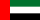 United Arab Emirates Slut Celeb