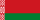 Belarus Slut Celeb