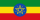 Ethiopia Slut Celeb
