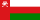Oman Slut Celeb